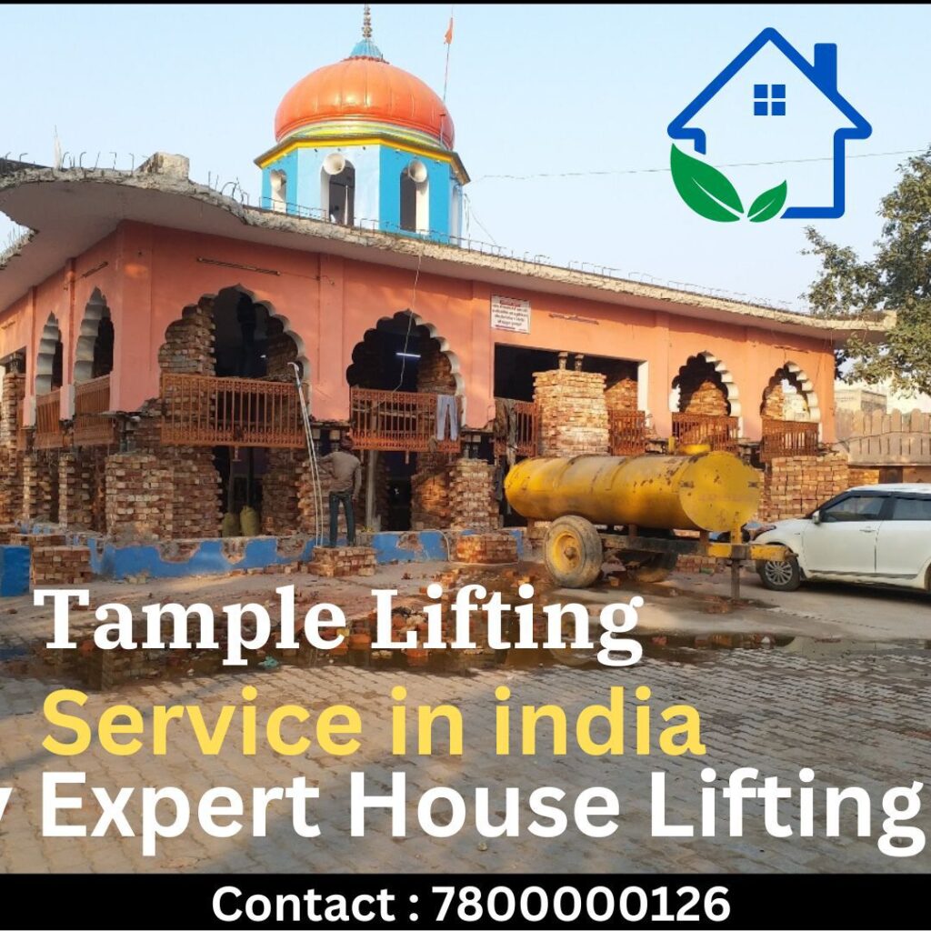 Temple Lifting